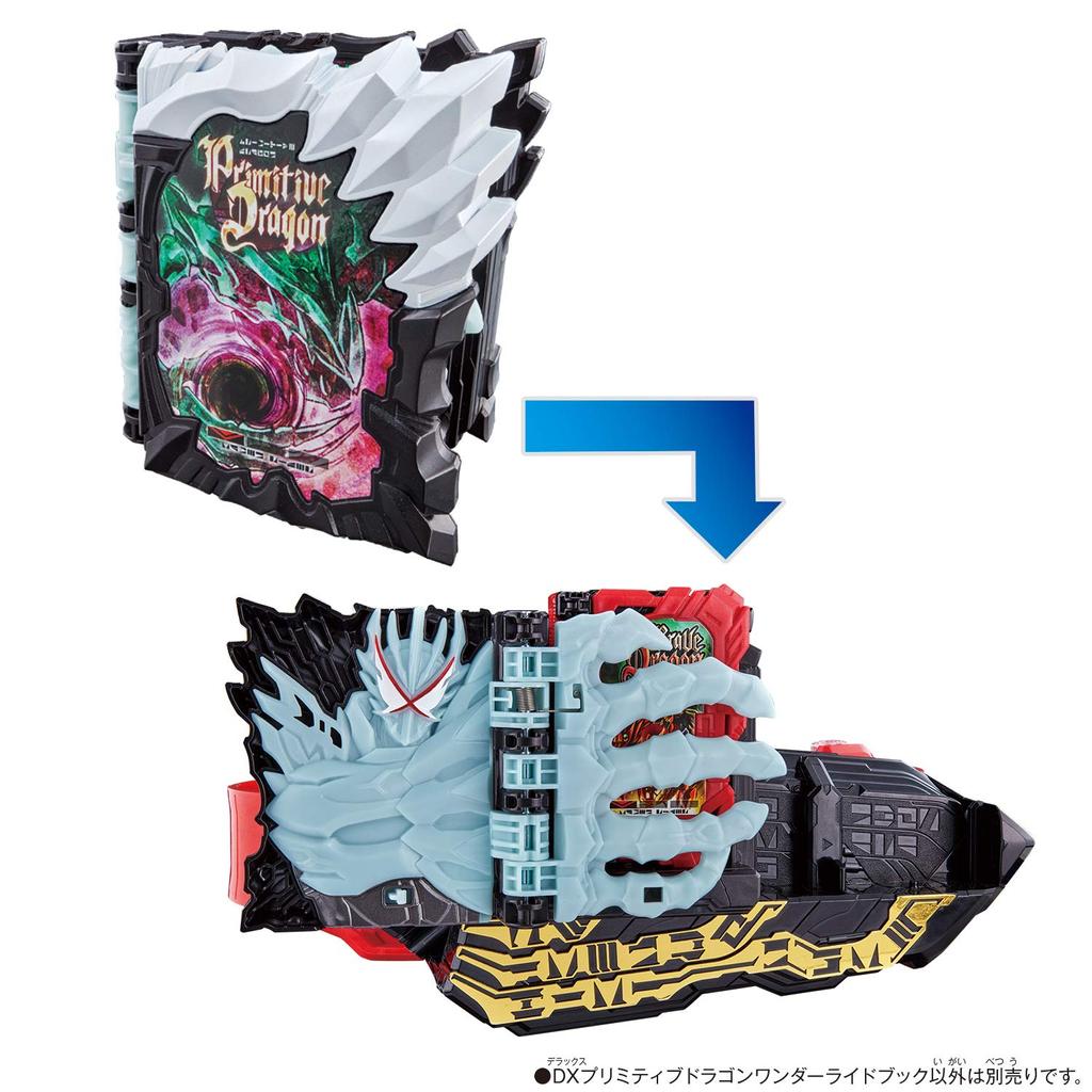 Kamen Rider Saber DX Primitive Dragon Elemental Dragon Wonder Ride Book Set [Bandai] &