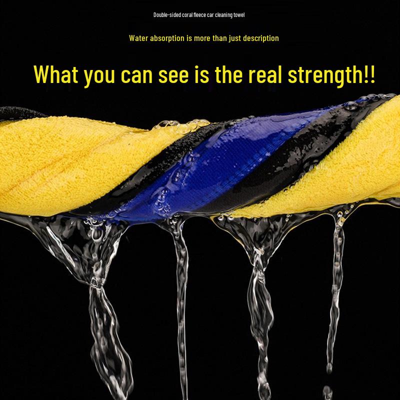 Double-Sided Thickened Coral Fleece Car Wash Towel, Gray Yellow, High Absorbency for Car and Home Use