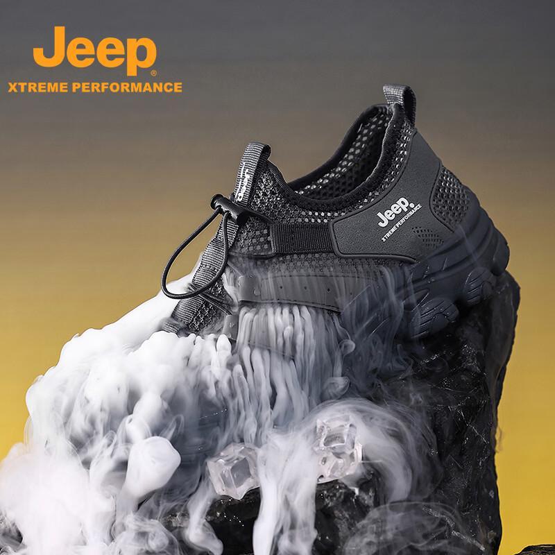 Jeep Мужская обувь для туризма и спорта на открытом воздухе