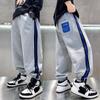 Детские повседневные спортивные штаны для мальчиков и девочек на осень и зиму, новый дизайн, яркие полосатые брюки, прямые брюки с широкими штанинами