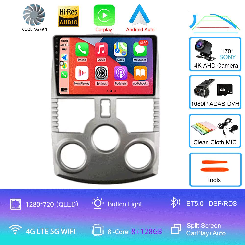 For Toyota Rush / DAIHATSU TERIOS 2006 - 2016 Android 14 Car Radio DSP Multimedia Video Player GPS Navi Stereo Screen Display