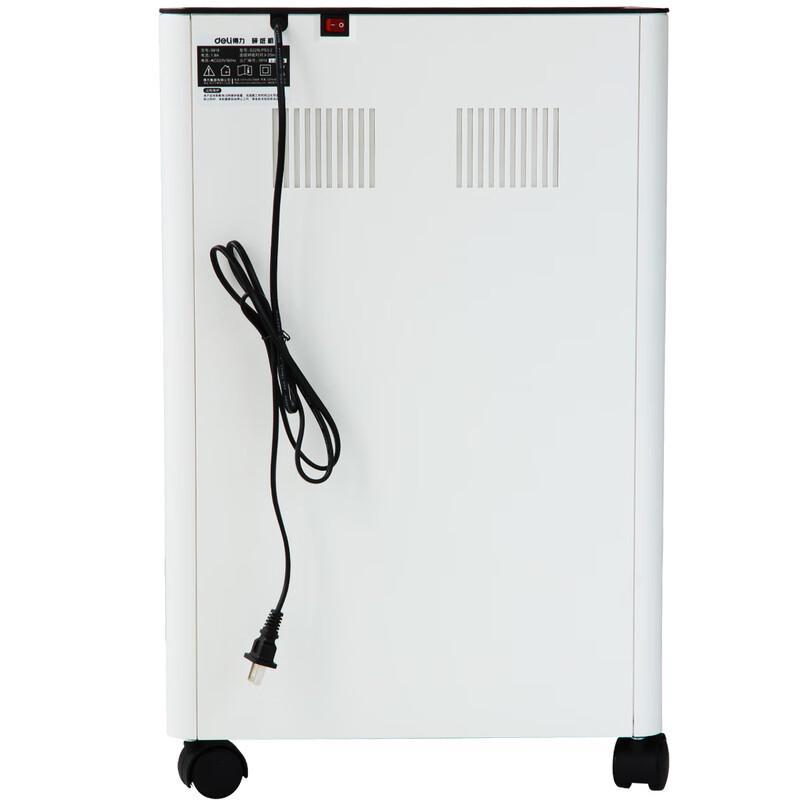 Deli 9918 High-Security Cross-Cut Office Shredder CN plug (adapter included)