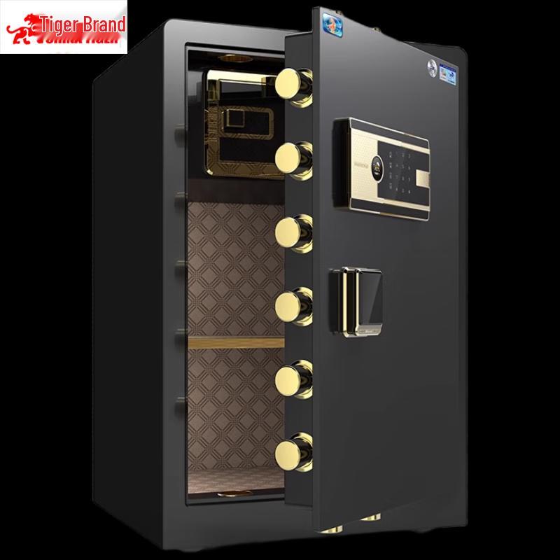 TIGER CSP Certified All-Steel Smart Security Safe