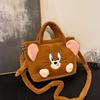 Tom And Jerry Plush Round Bag With Inner Pocket For Daily Fashion Accessories
