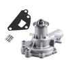 Номер детали водяного насоса 6213-610-011-20 Для трактора Massey Ferguson ISEKI TM15 TM15F Дизельного двигателя ISEKI E3100 621361001120