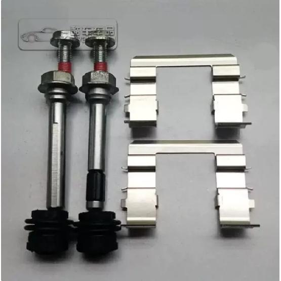 Front Brake Caliper Repair Kit for CHANGAN UNIK UNI-K Caliper Guide Pin Boot Retaining Spring Clip Guide Pin Dust Boot