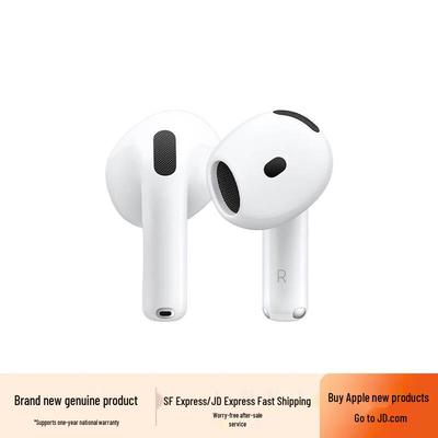 Apple AirPods 4 с активным шумоподавлением (USB-C)