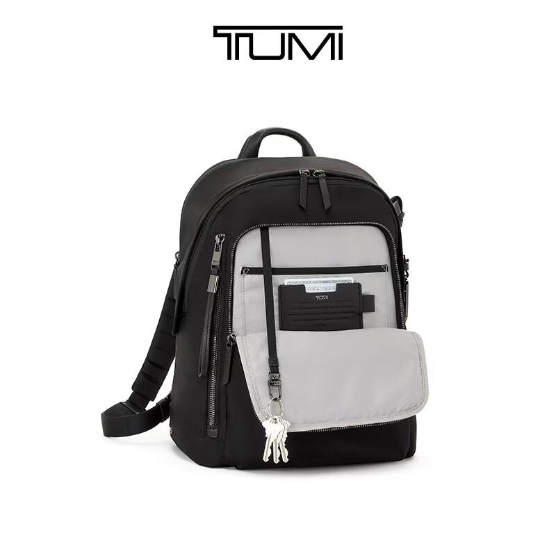 Женский рюкзак TUMI Voyageur для поездок на работу