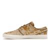 Nike Увеличить Кроссовки унисекс Stefan Janoski OG+ SB City of Style Pack Tan Sesame Flat-Gold FD6641-200