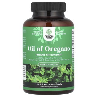 Витамины – Другие витамины