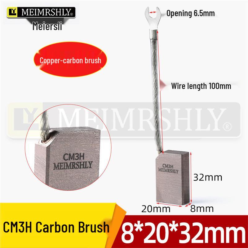 Meiersili CM3H Copper Carbon Brush, High-Voltage, Wear-Resistant, Anti-Spark Motor Brush (25x32x60)