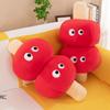 Candied Haws Pillow Nordic Household Sofa Pillow Cute Candied Haws Plush Toy Bedroom Bay Window Gift
