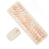 Keyboard Mouse Combo 2.4GHz Wireless Cute Retro 68 Round Keycaps 3 DPI Keyboard and Mouse for