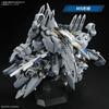 Bandai SpiritS Hg Мобильный доспех Гандам Киркэ С Ведьма alluzeuS [Пластиковая модель Гандама в масштабе 1:144]