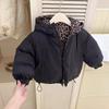 Reversible Leopard Print Puffer Jacket Kids Hooded Winter Coat Thickened Warm Outerwear