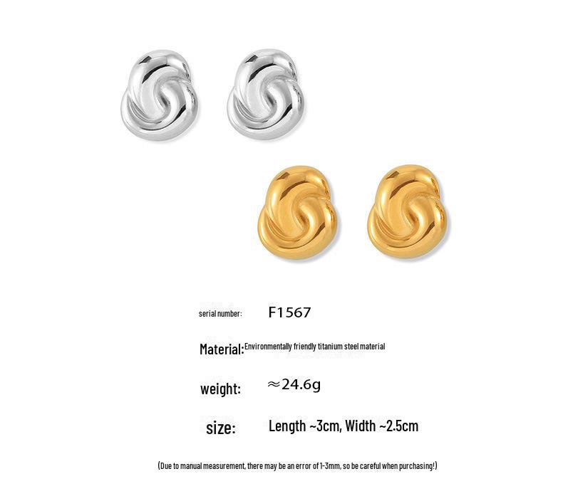 Элегантные европейско-американские серьги-кольца с двумя петлями: Изящная титановая сталь 18-каратного золота, не выцветает, идеально подходит для лета.