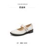 Sijiatu 2025 Spring New Cream Shoes Mary Jane Shoes Women's Single Shoes EA718AQ5