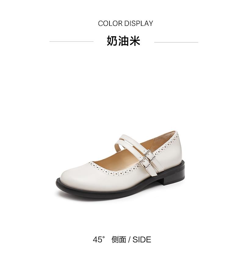 Sijiatu 2025 Spring New Cream Shoes Mary Jane Shoes Women's Single Shoes EA718AQ5