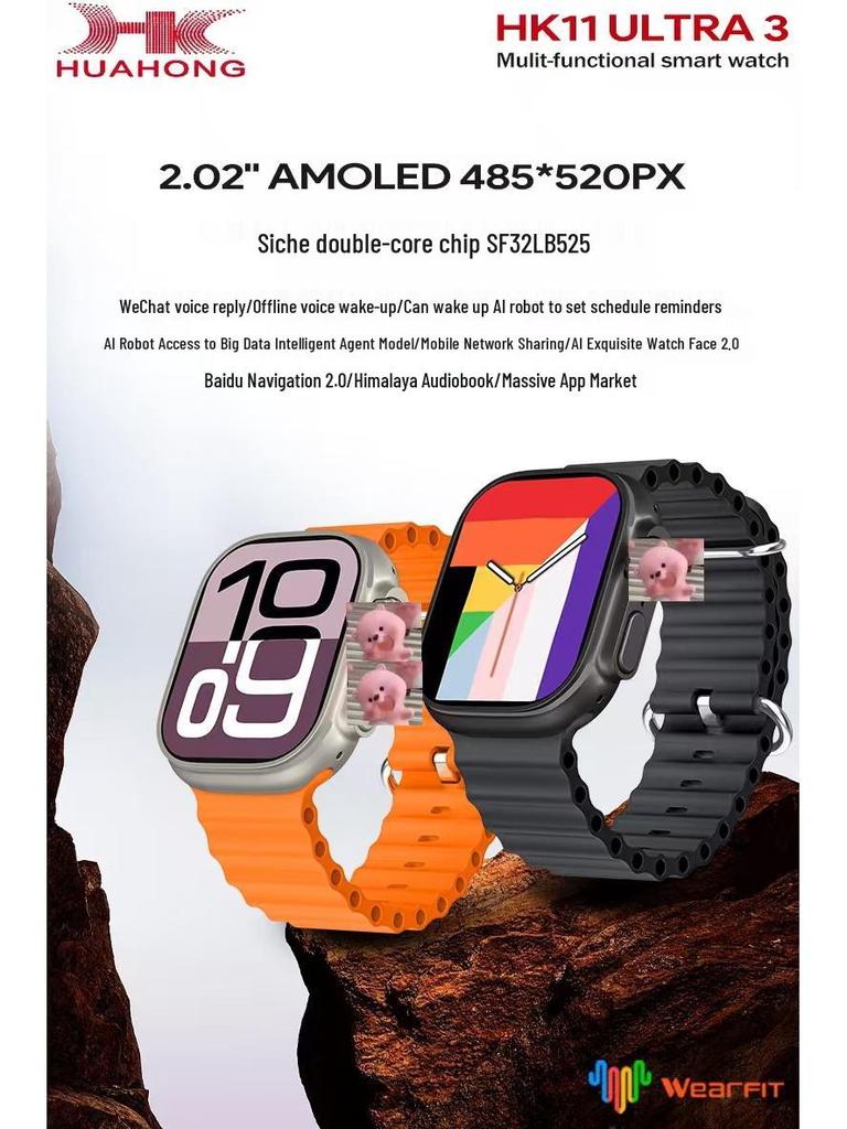 Huaqiangbei HK11 Ultra3 Smartwatch with Dual Payment & Sports Features