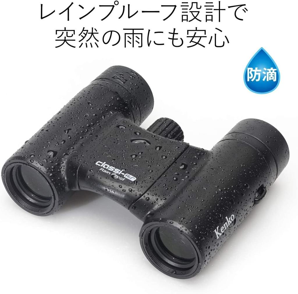 Бинокль Kenko для концертов 10x21DH с крышеобразной призмой 10x 21 калибра, сверхлегкий, компактный, матово-черный 021415 Classi-air, многослойное покрытие