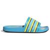 adidas Adilette Slides Premium 'ZX 8000' Men's FX4379