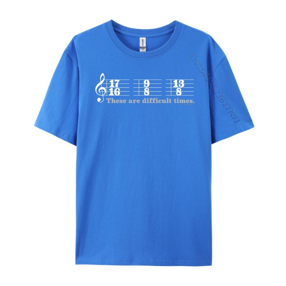 These Are Difficult Times Music Joke Pun Funny T Shirts Tshirts Men T Shirts