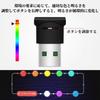 Liroyal Настольная USB-лампа LED для салона автомобиля, 8 цветов