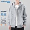Jeanswest Men's 2025 Heavyweight Hooded Zipper Jacket