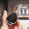 Чехол-брелок для Toyota Corolla VIOS Camry Yaris RAV4 HiLux Cruiser Fortuner с 2 кнопками, чехол для дистанционного ключа автомобиля, аксессуары