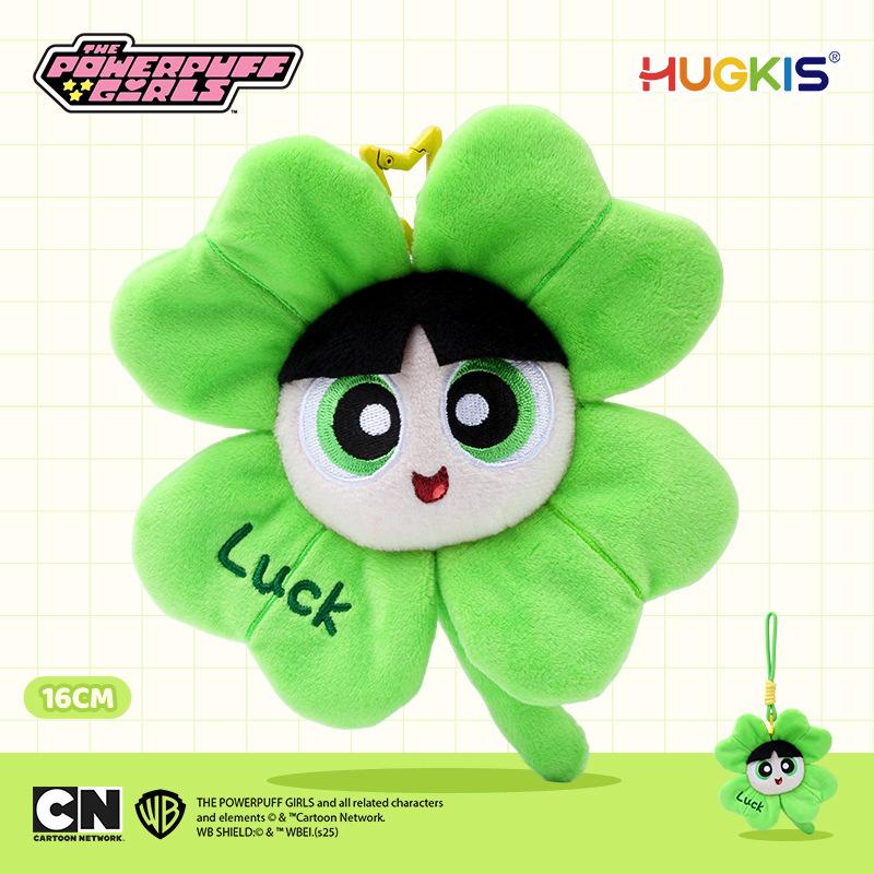 Cute Cartoon Plush Keychain Pendant Small Rabbit Dog Bear Doll Bag Charm Gift