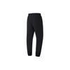 Li Ning Running Series Solid Color Quick-Dry Tapered Knit Sports Pants Men Bottoms Black AYKU379-1