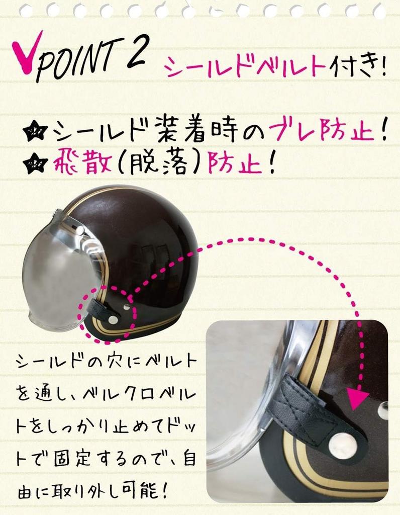 SUNUP SA-003 LOCKIN ЗАЩИТА ОТ ЗАПОТЕВАНИЯ Детали мотоциклетного шлема Щиток Прозрачный Защита от запотевания Защита от запотевания Защита от запотевания Пузырь Прозрачный