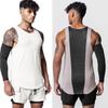 Мужские майки, футболки, летние дышащие футболки без рукавов, мужской свободный быстросохнущий жилет для фитнеса, спортивная майка для бега, ткань