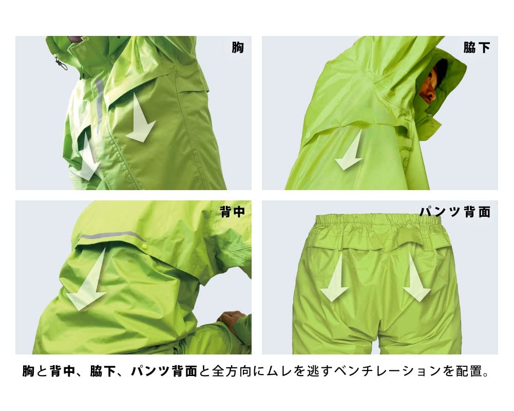 Rain Fully Lined Mesh Top and Easy To Move Ventilation and All Mind LL [Document] Suit, Waterproof, Bottom, Three-Dimensional Cut, In, All-Directional