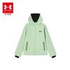 Under Armour Мужская спортивная куртка с капюшоном для тренировок на открытом воздухе