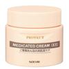 Крем Noevir Medicated Protect Cream полностью (для тела) (120г)
