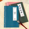 A5 Top Student Retro Wuxia Literature Notebook - Thread-Bound Creative Chinese-Style Diary