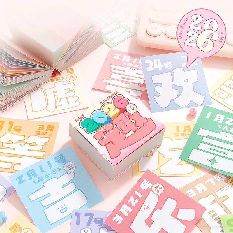 Мини-календарь 2026 Ежедневник 365 дней Отрывной календарь для офиса школы дома Настольный органайзер Блокнот Подарок для студентов