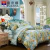 Fuanna Wanruo Qingfeng Bed Sheet 4-Piece Set