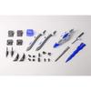 M.S.G Modeling Support Goods Heavy Weapon Unit 25 Knight Master Sword 155mm 1/NS Scale Plastic Model Multi