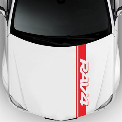 Полосатые наклейки на автомобиль Модные наклейки для авто Декорация RAV4 DIY Чехол на автомобиль Виниловая графика Для аксессуаров для декора автомобиля