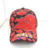 Naruto New UCHIHA ITACHI All Styles Snapback Baseball Cap Men Women Hip Hop Dad Mesh Hat Trucker Hat Kawaii Kids Gifts Toy