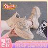 Shoes women's 2024 new autumn popular platform dad shoes casual versatile autumn mesh breathable sports women's shoes