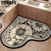 Cute Heart-shaped Floor Mat Absorbent Dirt Resistant Kitchen Bathroom Wear-resistant and Anti Slip
