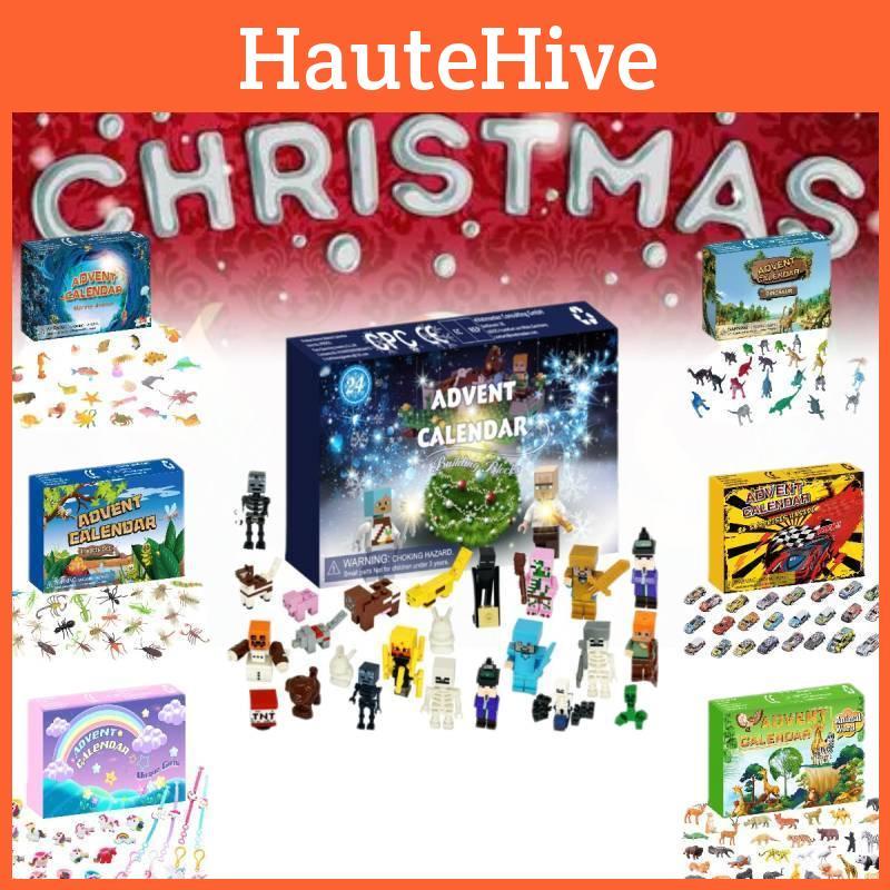 Захватывающая Рождественская Слепая Коробка «Мир Животных» для Детей с Плюшевыми Игрушками