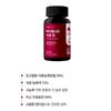 Pomegranate Turkish Highly Concentrated Estrogen, 90 Tablets, 1 Piece