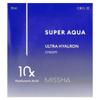 Missha Super Aqua Ultra Hyalron Крем 70 мл (2,36 жидких унций)