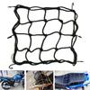 Motorcycle Luggage Net Cover Bike Hold Down Fuel Tank Luggage Mesh Rubber Elastic Web Bungee Motorcycle Bike Tank Mesh Cover