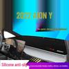 Солнцезащитный коврик на приборную панель 2022 GAC AION Y: Новая солнцезащитная накладка на центральную консоль с противоскользящим покрытием