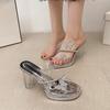 2025 лето новый ветер круглый носок кристальная бабочка на одно слово большой размер толстый высокий каблук шлепанцы